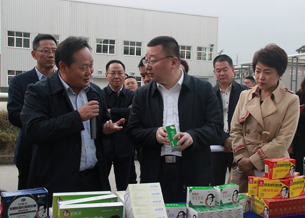 bevictor伟德官网 - 韦德官方网站