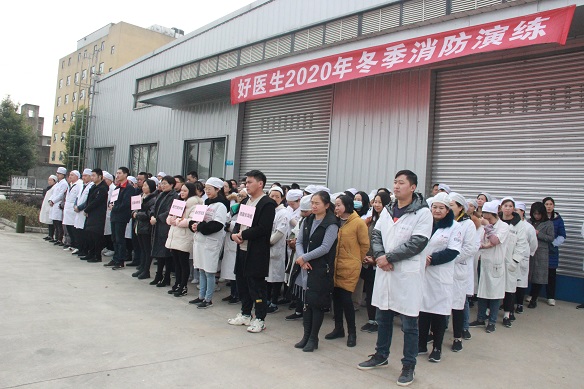 bevictor伟德官网 - 韦德官方网站