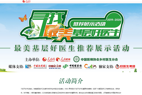 bevictor伟德官网 - 韦德官方网站