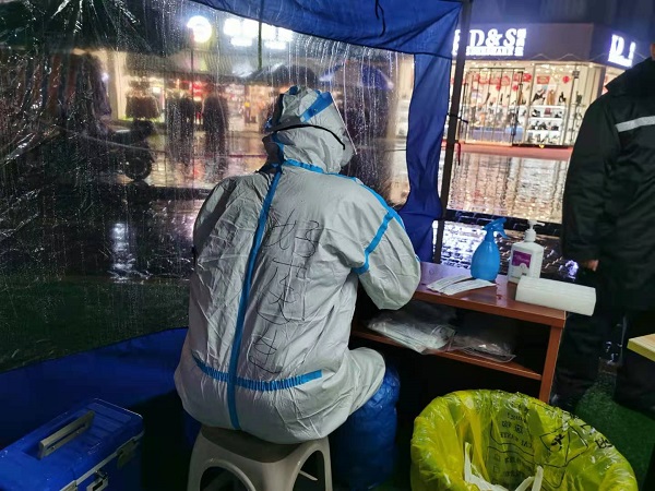 bevictor伟德官网 - 韦德官方网站