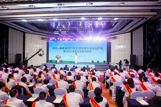 bevictor伟德官网 - 韦德官方网站