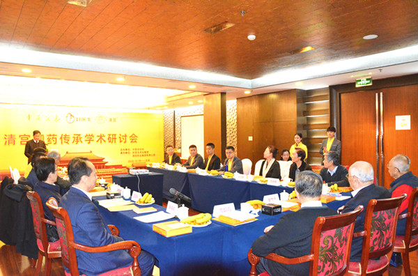 bevictor伟德官网 - 韦德官方网站