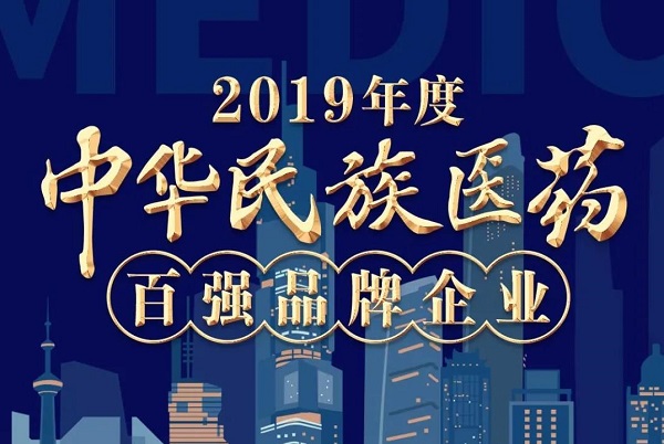 bevictor伟德官网 - 韦德官方网站