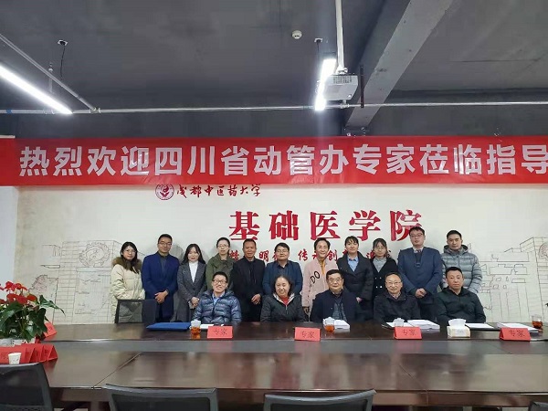 bevictor伟德官网 - 韦德官方网站