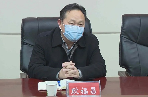 bevictor伟德官网 - 韦德官方网站