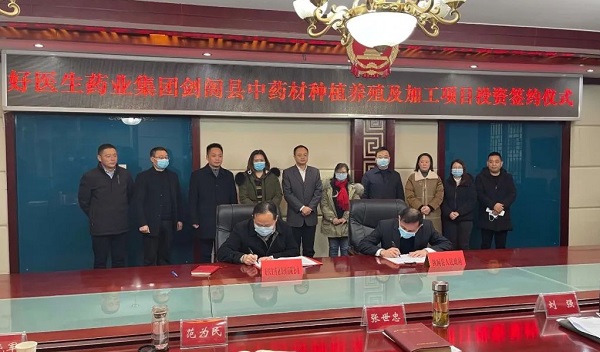 bevictor伟德官网 - 韦德官方网站