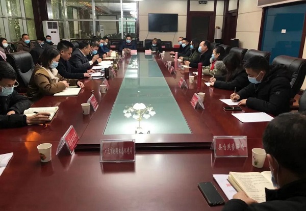 bevictor伟德官网 - 韦德官方网站