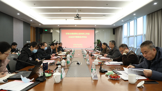 bevictor伟德官网 - 韦德官方网站