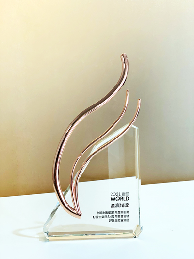 bevictor伟德官网 - 韦德官方网站