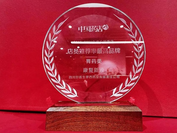 bevictor伟德官网 - 韦德官方网站