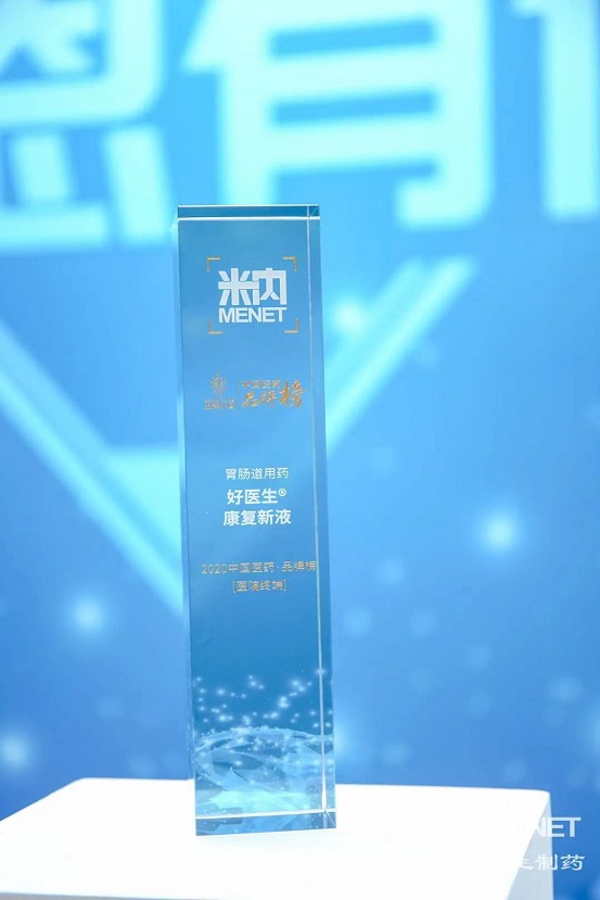 bevictor伟德官网 - 韦德官方网站