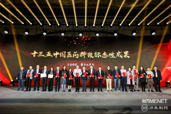 bevictor伟德官网 - 韦德官方网站