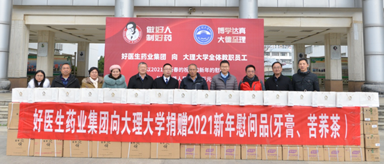 bevictor伟德官网 - 韦德官方网站