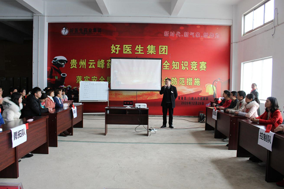 bevictor伟德官网 - 韦德官方网站