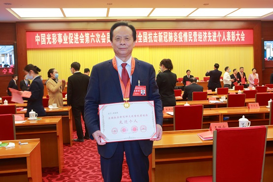 bevictor伟德官网 - 韦德官方网站