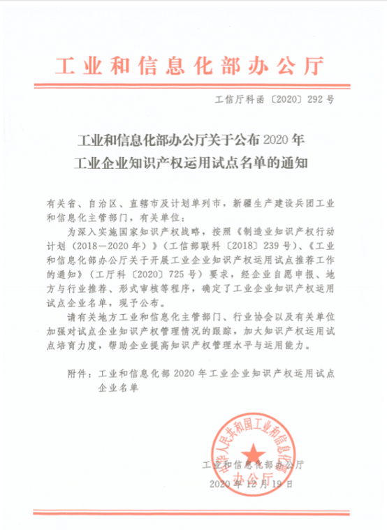 bevictor伟德官网 - 韦德官方网站