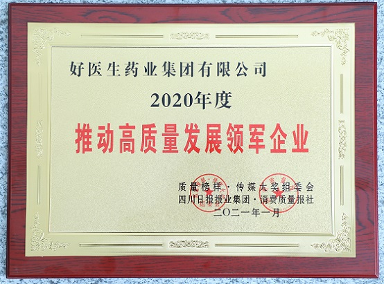 bevictor伟德官网 - 韦德官方网站