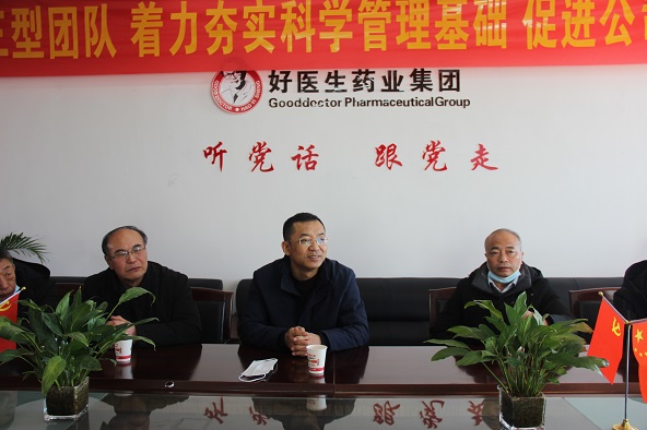 bevictor伟德官网 - 韦德官方网站