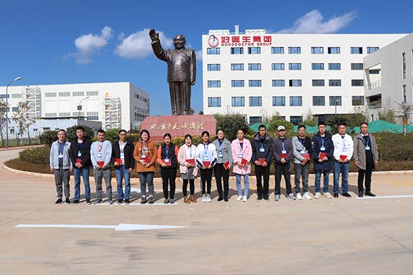 bevictor伟德官网 - 韦德官方网站