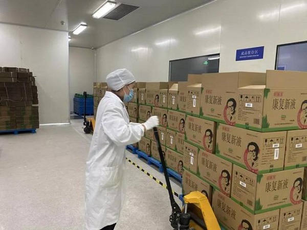 bevictor伟德官网 - 韦德官方网站