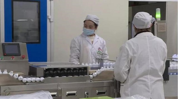 bevictor伟德官网 - 韦德官方网站