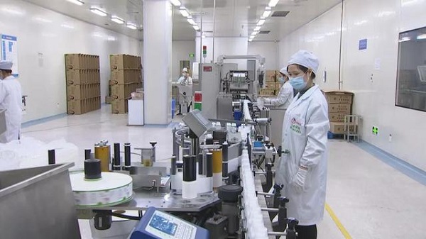 bevictor伟德官网 - 韦德官方网站