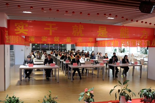 bevictor伟德官网 - 韦德官方网站