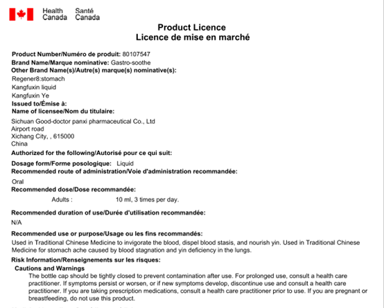 bevictor伟德官网 - 韦德官方网站