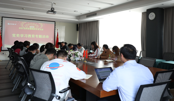 bevictor伟德官网 - 韦德官方网站