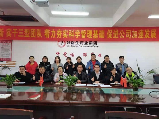 bevictor伟德官网 - 韦德官方网站