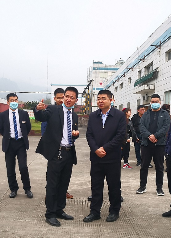 bevictor伟德官网 - 韦德官方网站