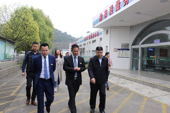 bevictor伟德官网 - 韦德官方网站