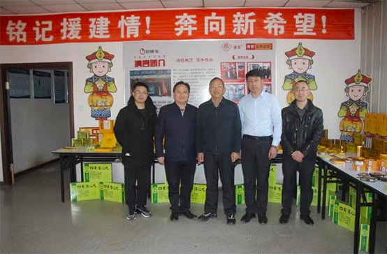 bevictor伟德官网 - 韦德官方网站