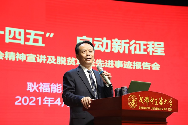 bevictor伟德官网 - 韦德官方网站