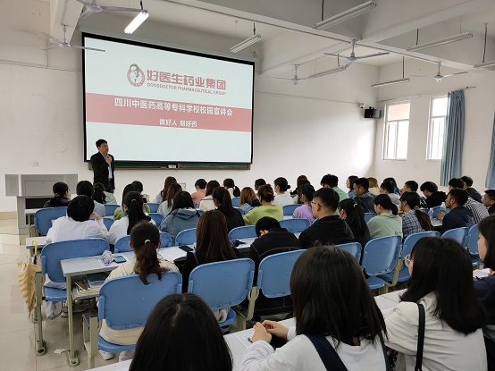 bevictor伟德官网 - 韦德官方网站