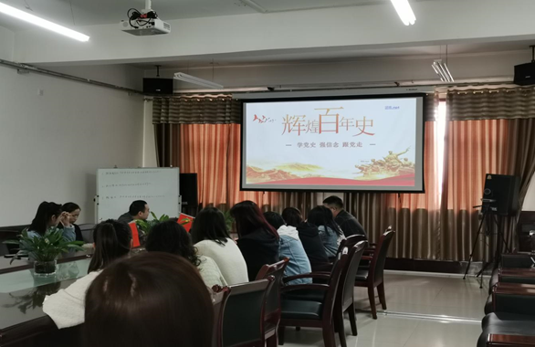 bevictor伟德官网 - 韦德官方网站