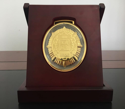 bevictor伟德官网 - 韦德官方网站