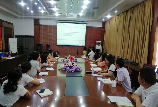 bevictor伟德官网 - 韦德官方网站