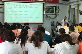 bevictor伟德官网 - 韦德官方网站