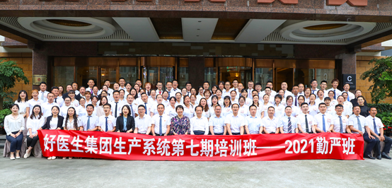 bevictor伟德官网 - 韦德官方网站