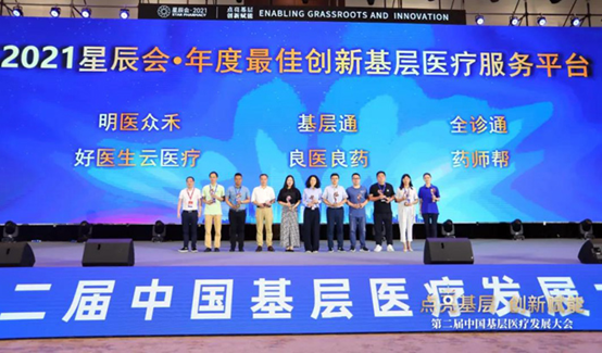 bevictor伟德官网 - 韦德官方网站