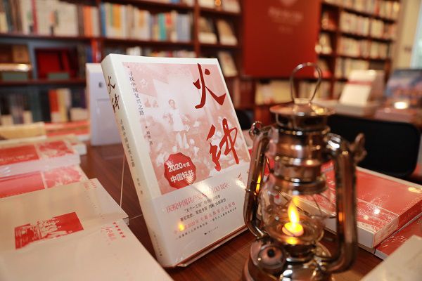 bevictor伟德官网 - 韦德官方网站