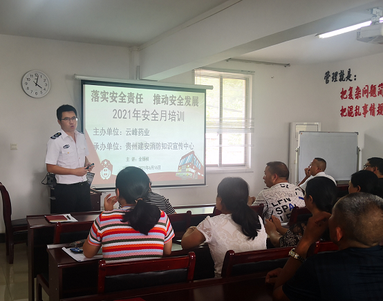 bevictor伟德官网 - 韦德官方网站