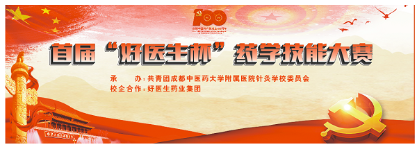 bevictor伟德官网 - 韦德官方网站