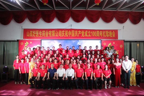 bevictor伟德官网 - 韦德官方网站