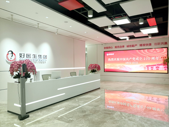 bevictor伟德官网 - 韦德官方网站