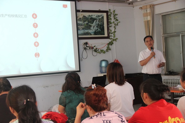 bevictor伟德官网 - 韦德官方网站