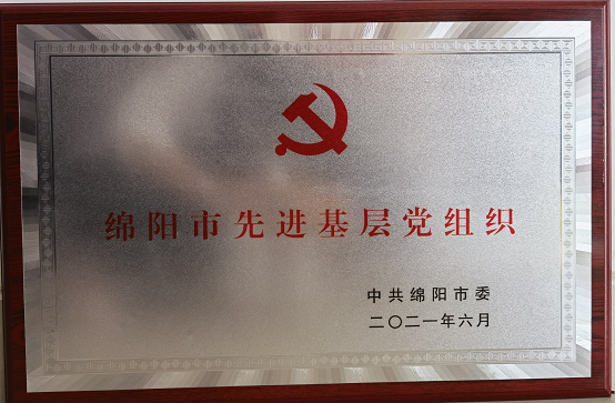 bevictor伟德官网 - 韦德官方网站