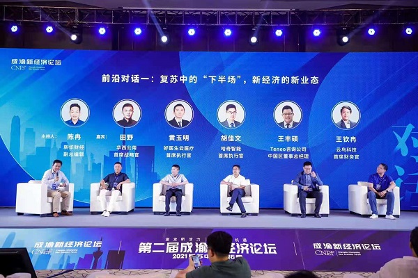 bevictor伟德官网 - 韦德官方网站