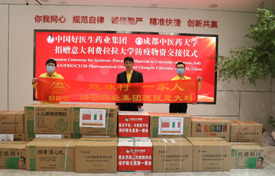 bevictor伟德官网 - 韦德官方网站